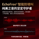 麦乐迪DSP9800卡拉ok混响器 数字音频前级效果器 家庭影院防啸叫调音台处理器双屏显防啸叫话筒混响器 DSP9900旗舰版效果器(含线）