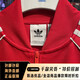 阿迪达斯 （adidas）三叶草外套男士2025春秋季新款健身训练运动服立领防风休闲夹克 ir9864象牙白 均码 xs