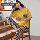 
Modal 100% pure cotton pajamas for women in spring and summer short-sleeved trousers casual loose women Korean style home clothes for autumn wear suit T-9721 (short-sleeved trousers) M (85-105Jin [Jin equals 0.5 kg])