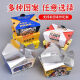 Enshousu custom made aluminum foil fried chicken packaging box Korean style free folding chicken nuggets chicken legs chicken wings oil-proof and insulated takeaway packaging box No. 8 1289ml aluminum foil [fresh and freshly made] 600 pieces/box (-Send sealing stickers)