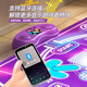 
Floating music dancing blanket children's game blanket home fitness educational toys boys and girls birthday gifts 3-6-14 years old [Bluetooth/luminescent button guidance] charging version