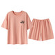 
Banana Pajamas Women's 2024 New Summer Modal with Chest Paddle Pad Integrated Cool Set Sweet and Can Be Used Outdoor Home Furnishings With Chest Pad W12611 Set M 70-90Jin [Jin equals 0.5 kg]