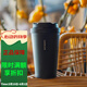 Lock Lock (Lock/Lock) Treffen Sie die Yuanqi -Isolierung und die kalte Kaffeetasse Bounce Cover Männer und Frauen Schönheit Wasser 400 ml Black LHC3271BLK Blue 400ml