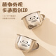 Guangyi 316L stainless steel children's water cup with scale milk cup baby drinking cup Panda 70ml GY1586