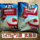 格林燕麦片即食桂格纯燕麦片冲泡速食营养谷物1478g*2袋免煮贵格 490g*1袋独立14小包 袋装