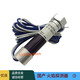 BEYZK火焰探测器C7027A1049C7027A1031C7027A10721023 C7027A1049国产高