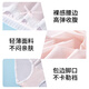 Urban Beauty 6 ice silk traceless women's underwear for women with polylactic acid mesh breathable lengthened antibacterial crotch girls' briefs L