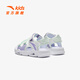 ANTA Children's Sandals Girls' Beach Shoes 2025 Summer New Baotou Breathable and Comfortable Outdoor Sandals Anta White/Fresh Purple-1 28