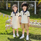 Little Bear Elf (xiaoxiongjingling) parent-child wear mother-daughter dress short-sleeved shorts suit sister and brother 2026 summer new family of three or four polo shirts men's single top/women's dress 45 mother size M (recommended weight 95-105 Jin Jin equals 0.5 kg)