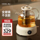 OIDIRE (Odd) all-glass health kettle, flower tea kettle, glue-free tea kettle, tea boiler, office constant temperature health kettle, kettle, electric kettle, stew, intelligent heat preservation, 1L ODI-HC03 flower tea health kettle with filter
