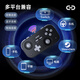 
Good Value (IINE) retro card game controller Hall joystick mini handle anki page turn streaming emulator Switch2 Android IOS mobile phone PC car machine NS accessories