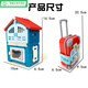 SHANTOULIN VILLAGE COCINA COMENCIA CASA DE PLAYA TODOS CAT PET SHOWAR SARRODILLO Caja de comedor Camina de comedor Modelo de automóviles Purple Cat Pet Kitchen M9988-79