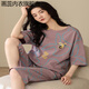 Les pyjamas Huarui pour les femmes en été en été coton pur à manches courtes pantalons recadrés peuvent être portés à l'extérieur pour la combinaison de vêtements pour femmes Z9855 Code M à la taille M recommandée pour 80-100 Jin [Jin est égal à 0,5 kg]
