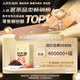 Feng Brand Black Tea Classic 58 Yunnan Fengqing Dianhong Special Cresess 380g Консервированный чайный