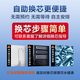 史密斯（A.O.SMITH）佳尼特大眼萌净水器复合滤芯适用CXR600-A1 CXR700-A1 CXR800-A1 CXR1000-A1 CXR1050-A1 1级复合滤芯
