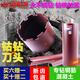 Little Bee Industrial Grade Rhinestone Drill Bit Concrete Rapid Water Drill Bit Water Drill Machine Hole Opener Dry Drill Bit for Hole Making Little Bee 200*350 (Buy 6 Get 1 Free)