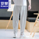 ROMON (ROMON) pants for men's summer fashion brand national trend sports trousers tied feet Harren striped men's pants casual pants linen cropped pants white 2XL 140-155Jin [Jin equals 0.5 kg]