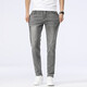 New Balance High-end Jeans Men's Summer Thin Slim Elastic Straight-Legging Pants Middle-aged Men's All-match Washed Pants 1048 Black 28
