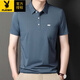 Playboy (Playboy) Sommer Neues kurzärmeliges Polo-Hemd Pure Cotton Herren Casual Lapel T-Shirt im mittleren Alter mit mittlerem Alter.
