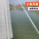 Zhizhou single-layer fishing net sticky net white strip meal bar special small fish net wire mesh three-layer sinking net floating net fishing net 6 points 1 finger high three layers (floating net) 0.8 meters high 1 finger 50 meters long