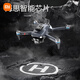 Xiaomi (MI) drone remote control aircraft introduction aerial photography of children's 6-14-year-old small student boy birthday gifts, high-end five-camera powerful brushless + obstacle avoidance 8K three-electric + multi-charge and easy-to-disinfect accessories + remote-controlled electric