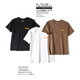 [Empfohlen von der zentralen Mutter] 100 Baumwolle 240g Farbe Einfacher runder Hals kurzärmeliges T-Shirt für Männer in Sommer-Mode und lässige C4BHB-XP5012 Black M 110Jin [Jin ist gleich 0,5 kg] -130jin [Jin gleich 0,5 kg]