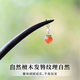 Zhou Dajin CHOW TAI KING Tao Zhi Yao Yao Sandalwood Hairpin Women's Ancient Style Hairpin Hair Accessory Step Birthday Gift for Girlfriend New Chinese Style Hairpin Tao Zhi Yao Yao Sandalwood Hairpin Air Delivery Next Day