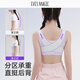 Xia wa.zhi.show Фонд-фонд Bra Bra Invisible Color-Umermable 10a Antibacterial Development Stage Stage Детский нижний жилет с детьми летние стиль [класс A Couble + 10a Antibacterial] Liquid Foundation XL [Рекомендуется 100-120Jin [Jin Equals 0,5 кг]]]