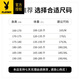 花花公子（PLAYBOY）夏季新款男士短袖T恤宽松纯色高档半袖体恤圆领纯棉上衣服顺滑 Y9929黄色 M -120斤穿