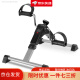 
Zhengfutang Rehabilitation Training Bicycle Hospital same model [1389 people praised] Hemiplegia training equipment for elderly disabled stroke, green and black reinforced non-slip (with counting and no installation)