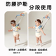 Les tout-petits du jiaojing apprennent à marcher en été de la station d'apprentissage anti-chute d'été Corde de traction pour bébé assisté [maillage respirant] Gray (protection de la taille et anti-longueur)