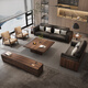 
Solid wood sofa, South American black walnut new modern simple living room direct sofa W9905#