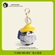 Yimei Doll Little Penguin Doll School Bag Pendant Doll Backpack Pendant Keychain Plush Pendant Children's Birthday Gift Girls
