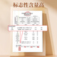 
Beijing Tongrentang Breaking Wall Ganoderma Lucidum Spore Powder 100g enhances immunity and riches Ganoderma Lucidum Spore Oil tonic product. Breaking Wall Ganoderma Lucidum Spore Powder 1 bottle