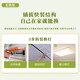 雷士（NVC）nvc雷士照明LED全光谱客厅灯吸顶灯轻奢主卧室灯房间全屋灯具摆件 皓玉Φ490MM全光谱Ra9848W智