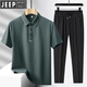Jeep (JEEP) men's ice silk sports suit summer new lapel t-shirt polo shirt casual short-sleeved middle-aged and elderly dad summer suit 6630-89 Ulan + black straight pants two-piece set M