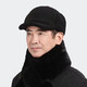 Autumn and winter new warm Lei Feng hat for men and dad, outdoor leisure thickened velvet hat for middle-aged and elderly people, ear protection hat, outer-fur old man hat - striped gray