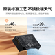 绿联适用佳能LP-E17相机电池/充电器R10RP 850D R50 R8 R100 800D 200D二代 750DR50V数码单反相机电池 【一电一充】容量升级1050mAh不虚标
