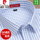 皮尔卡丹（pierre cardin）100%纯棉短袖衬衫男2025夏季新款中年商务正装条纹男士免烫衬衣男 6628【短衣袖】 44 【建议175-185斤】