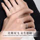 Lao Fengxiang sterling silver twig couple rings for men and women, light luxury and fashionable pairs of rings, birthday Christmas Eve and Christmas gifts for girlfriends, classic brand gift box *shipping from Yagura/fast delivery