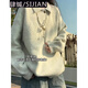 Si Yan light gray American polo collar sweater men's autumn and winter thickened lazy relaxed soft waxy lapel knitted bottoming shirt light gray Henry collar M 105-120Jin Jin is equal to 0.5 kg