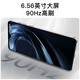 酷派（Coolpad）锋尚50 Lite全新超薄八核智能手机学生价便宜大屏百元机长续航老人老年备用机游戏电竞 星烁镜