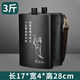 Stainless steel hip flask 316 food grade black 304 hip flask new outdoor portable hip flask 2Jin Jin equals 0.5kg 3Jin Jin equals 0.5kg 5 316 steel spray plastic flat kettle about 3Jin Jin equals 0.5kg (To be happy in life, you must be happy)