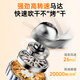 苏泊尔（SUPOR）5亿负离子护发电吹风 可折叠便携速干吹风机 家用宿舍风筒 EHDL-F844A 米橙 送女友生日/节日礼物