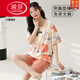 Langsha Summer El pijama de manga corta para mujeres, algodón puro de algodón puro con arroz con arroz integrada, la ropa de casa puede usar estilo delgado de gran tamaño GXT1047 m (sugerido 75-95 Jin [Jin es igual a 0,5 kg])