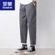 Pantalones casuales de Romon Men's Spring y Summer delgados Pantalones cortados con cónicos sueltos Khmer Deportes informales. Pantalones pantalones rectos FR9904 Deep caki s