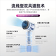 Dysendele 5 billion hydrating negative ions | National 3C certification Leafless hair dryer household silent negative ions high power not harmful to hair constant temperature hair care quick drying Huaqiangbei No. 1 Classic Senhong丨 5 billion hydrating negative ions丨 constant temperature 5 seconds quick drying