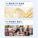 
Beijing Tongrentang Gastrodia eucommia ulmoides leaf Pingwo Ju Sanqi Tongluo Tablets Gastrodia sanqi Tongluo Tablets Official flagship store Pharmacy same model 3 bottles * 120 tablets [cyclical installation]