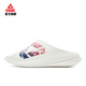 De style pic extrêmement petit glisser-fasse drag élastique et confortable et confortable chaussures de plage de grande hauteur épaisses de pantoufles de sport antidérapantes et 53127l
