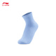 Li-Ning children's socks, seven pairs of elastic sports socks for boys and girls (no returns or exchanges after opening), boys color group-1 10-12 years old (L)